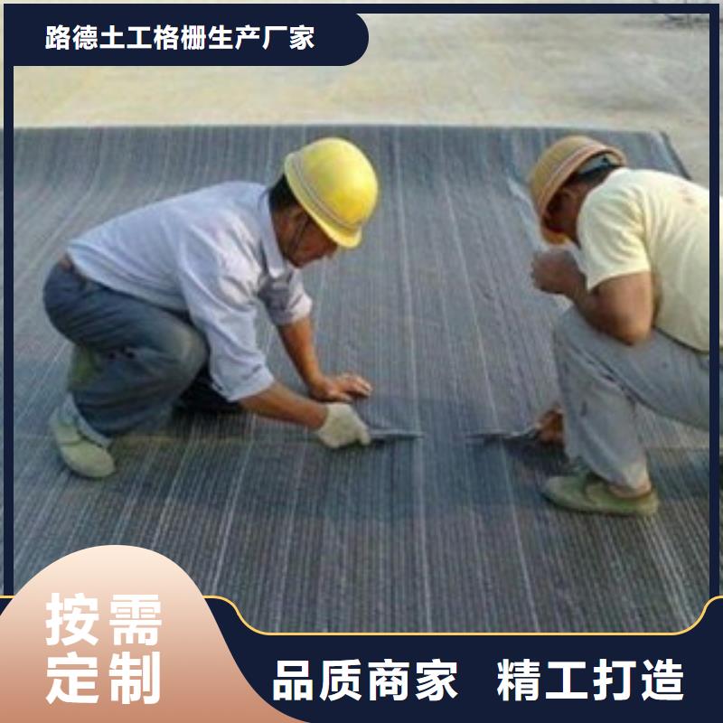 膨润土防水毯塑料排水板欢迎来电咨询