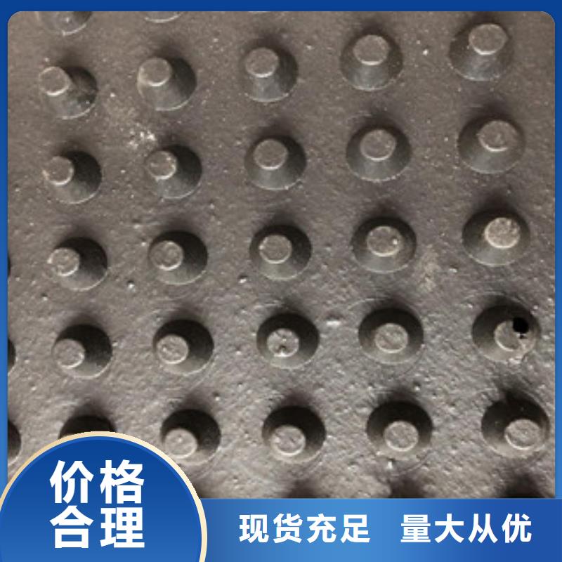 塑料排水板_钢塑土工格栅好品质经得住考验