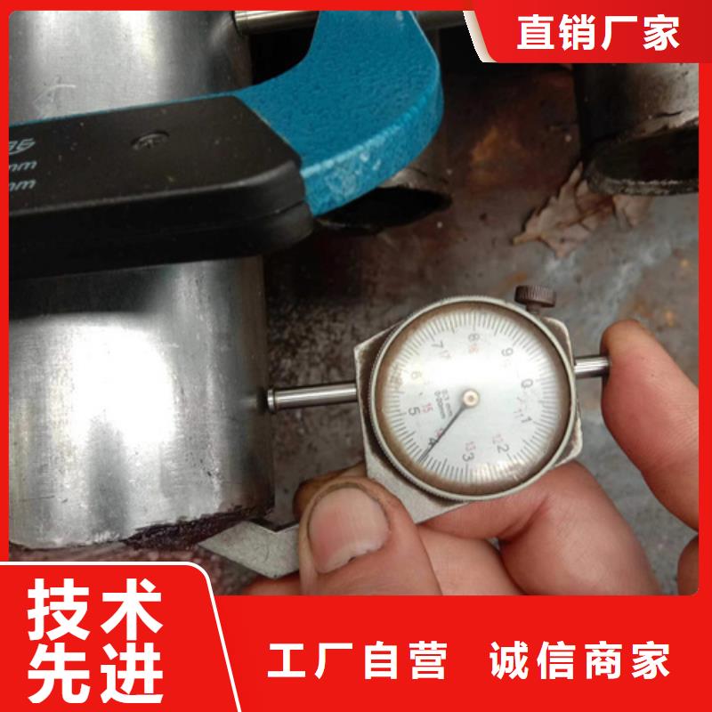 精密钢管精密钢管现货厂家出厂价