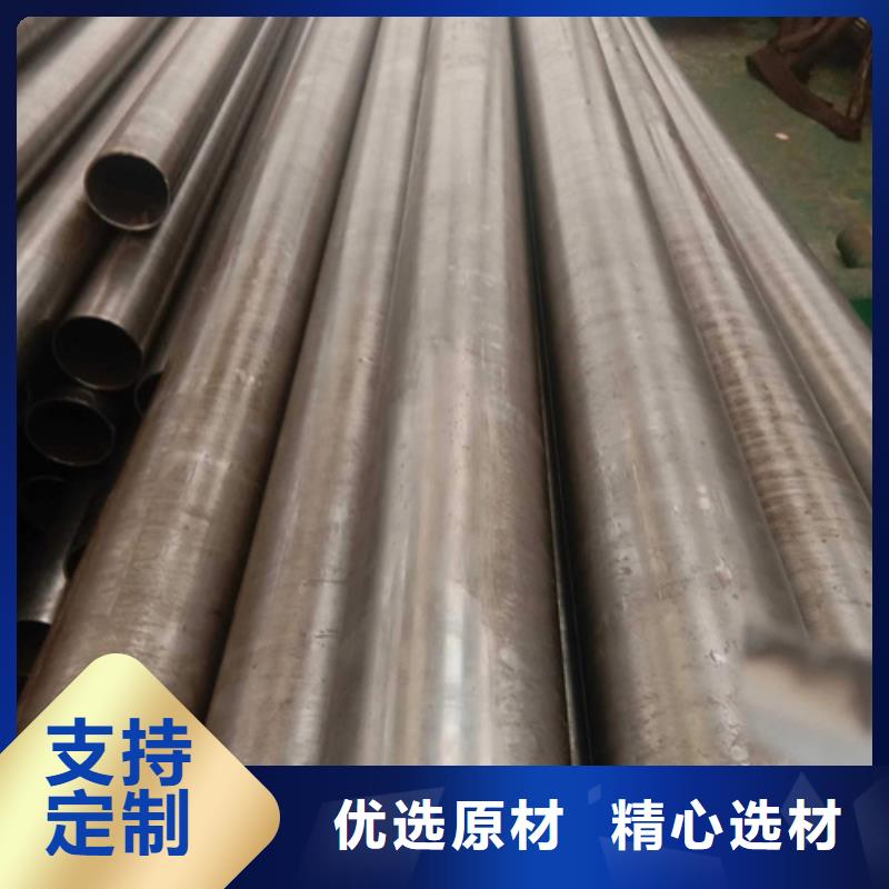 精密钢管精密钢管现货厂家出厂价