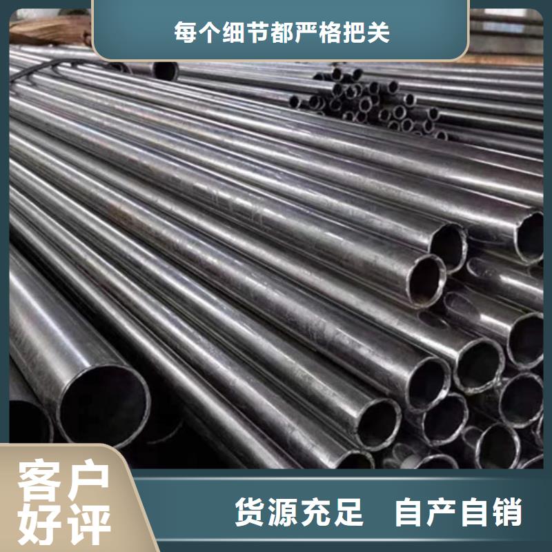 精密钢管精密光亮管真实拍摄品质可靠