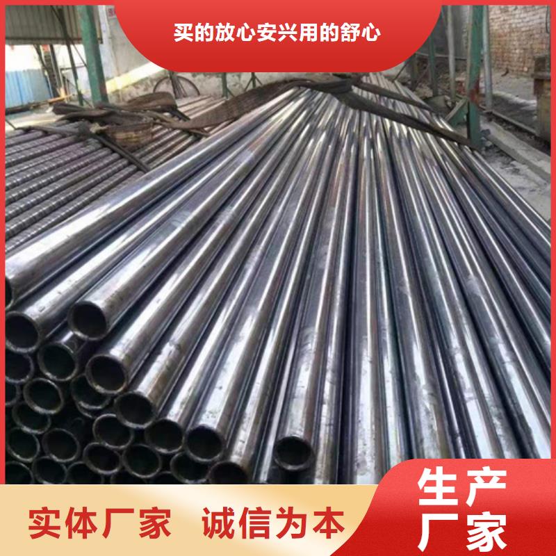 精密钢管42CrMo精密钢管规格型号全