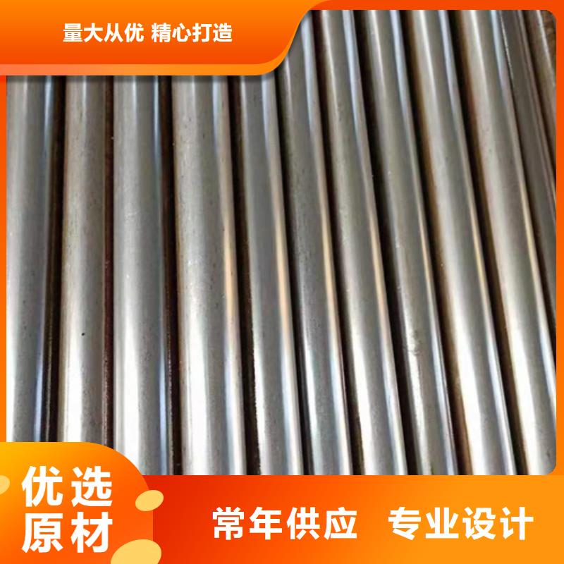45#精密钢管视频-邗江|高邮|盐城|常州|镇江|南京|宿迁45#精密钢管产地直销-通圆钢管制造(扬州市分公司)