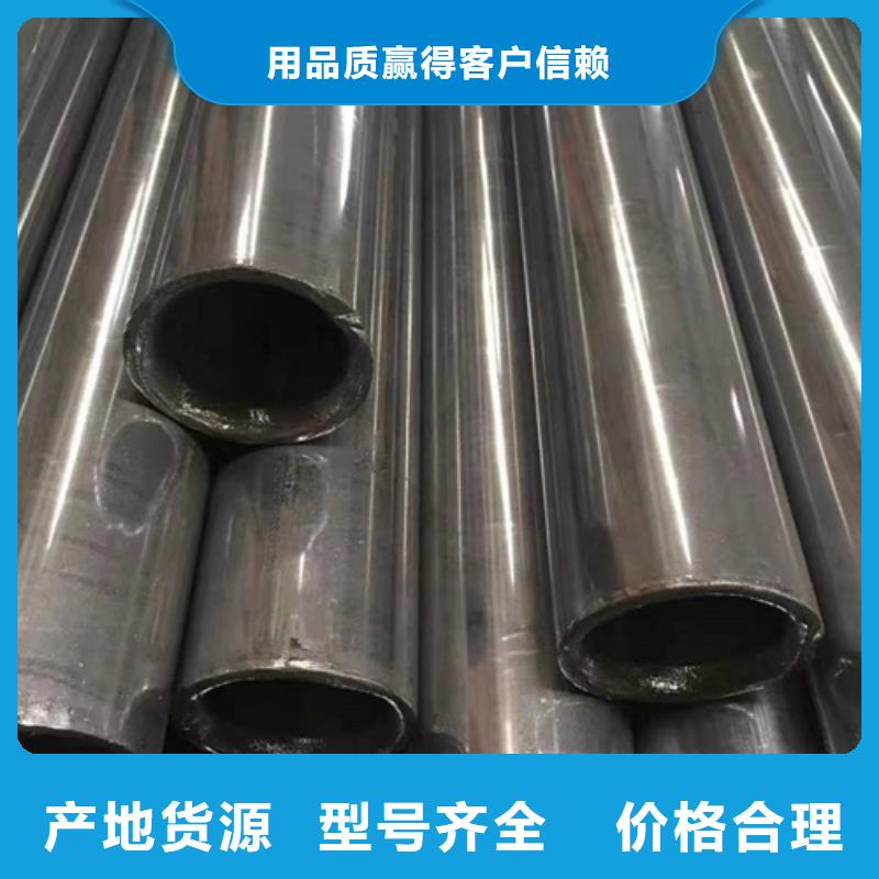 精密钢管_精密光亮管买的放心