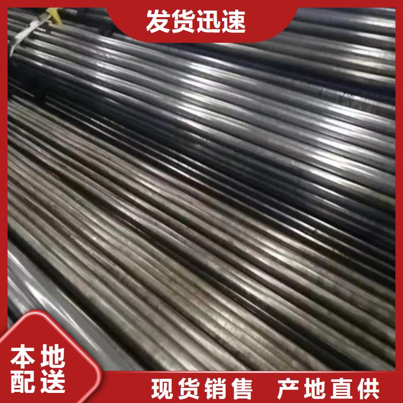 精密钢管-精密管一站式供应厂家