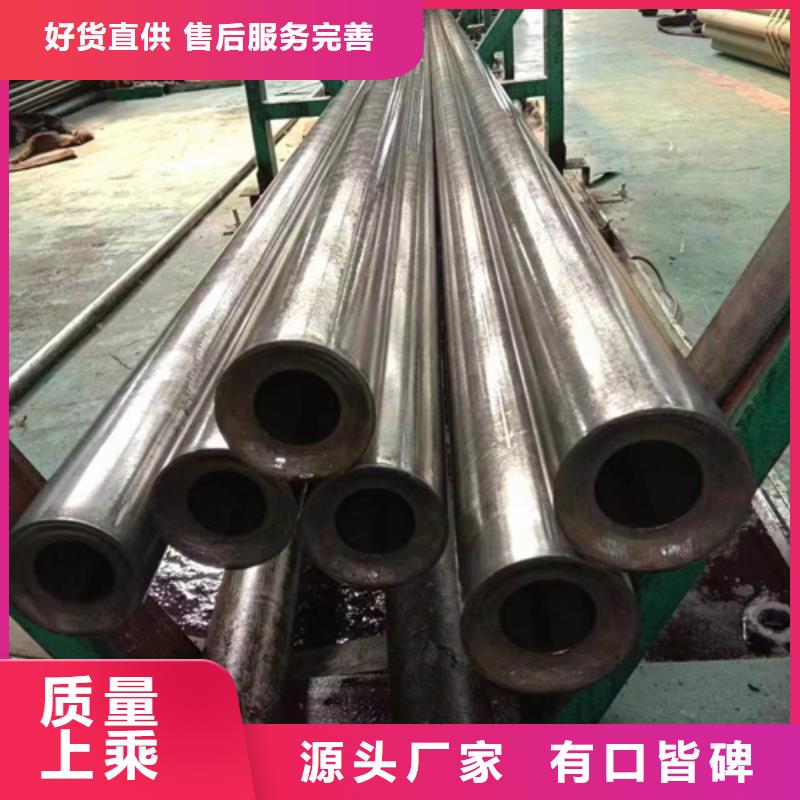45#精密钢管视频-邗江|高邮|盐城|常州|镇江|南京|宿迁45#精密钢管产地直销-通圆钢管制造(扬州市分公司)