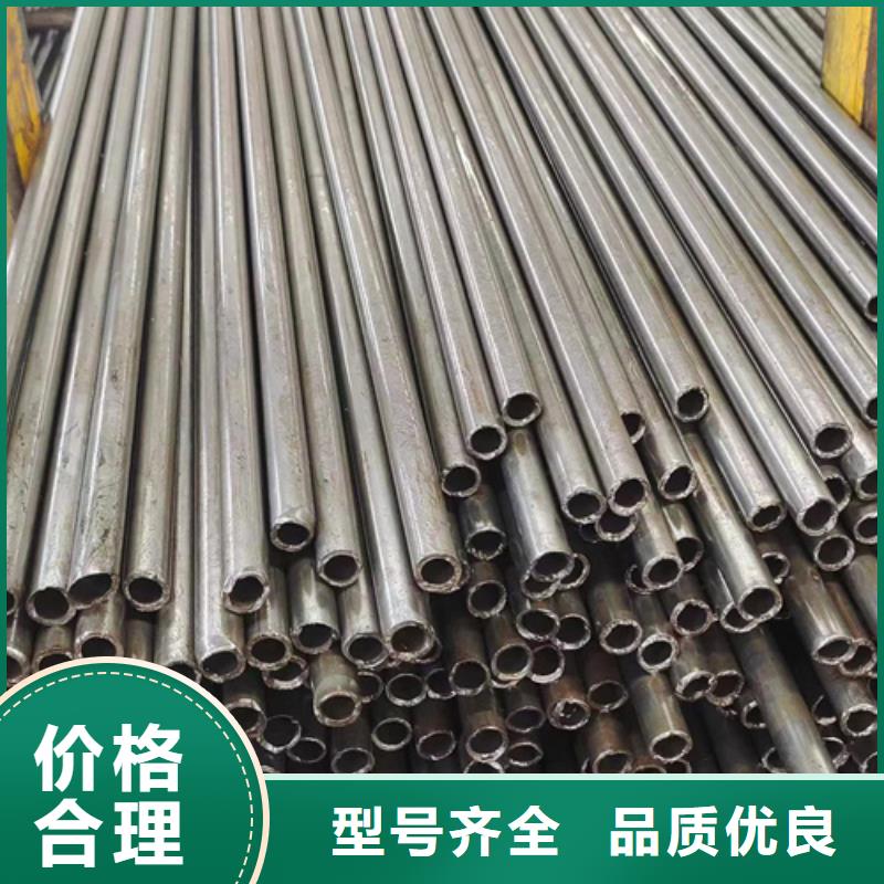 精密钢管45#精密钢管价格实惠工厂直供
