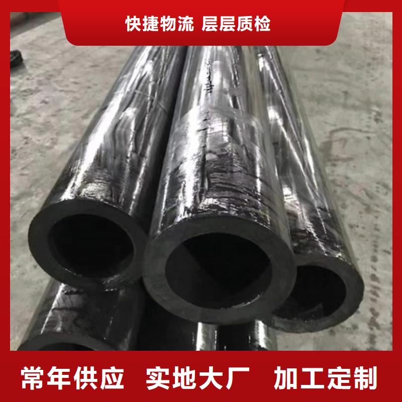 精密钢管Gcr15精密钢管满足客户所需