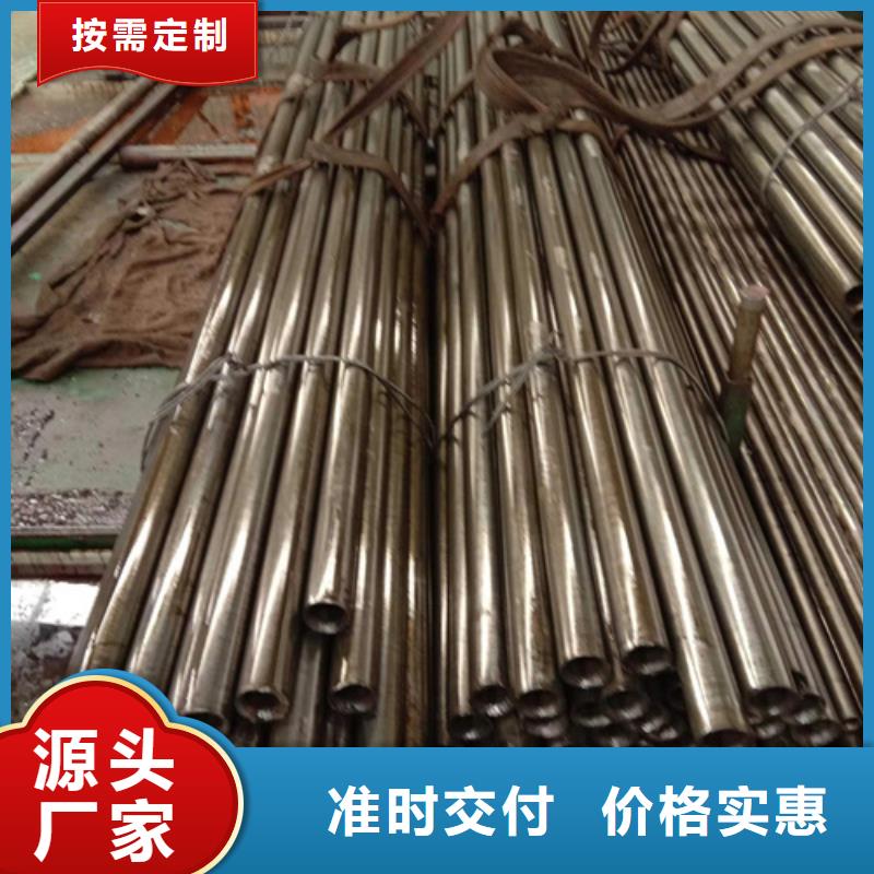 精密钢管20#精密钢管规格齐全实力厂家