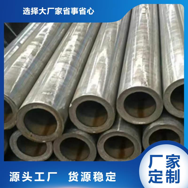精密钢管精密光亮管真实拍摄品质可靠