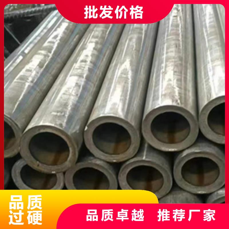 精密钢管-20#精密钢管现货选择大厂家省事省心