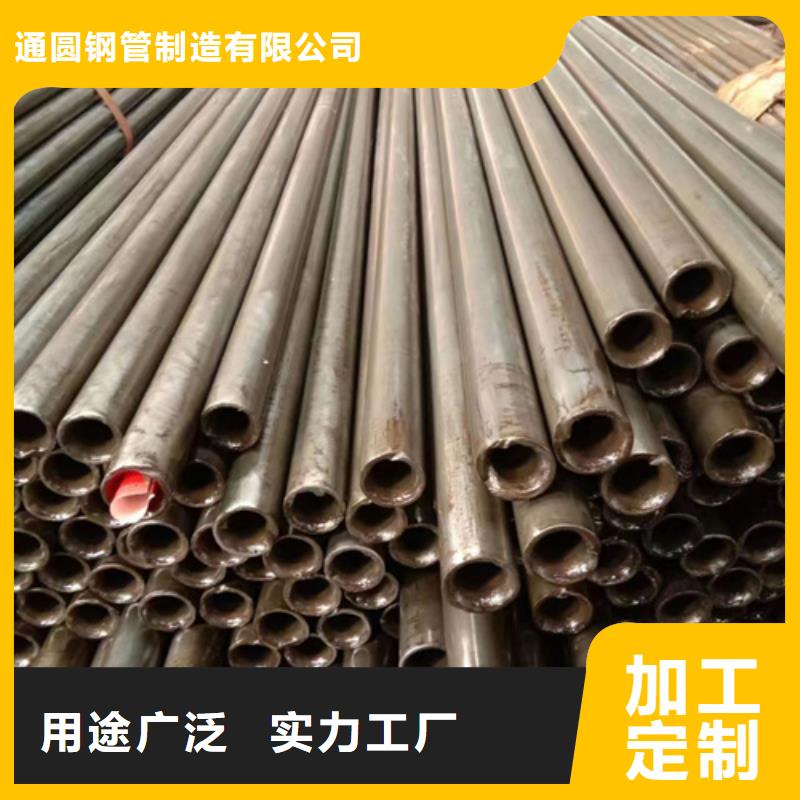 精密钢管_42CrMo精密钢管优质货源