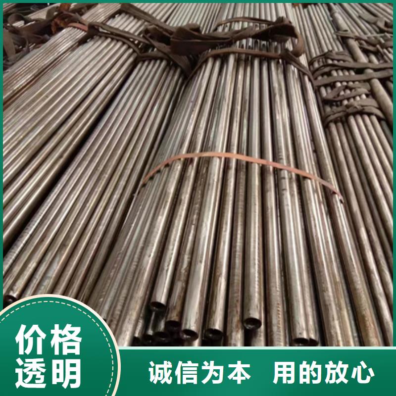 精密钢管42CrMo精密钢管现货交易