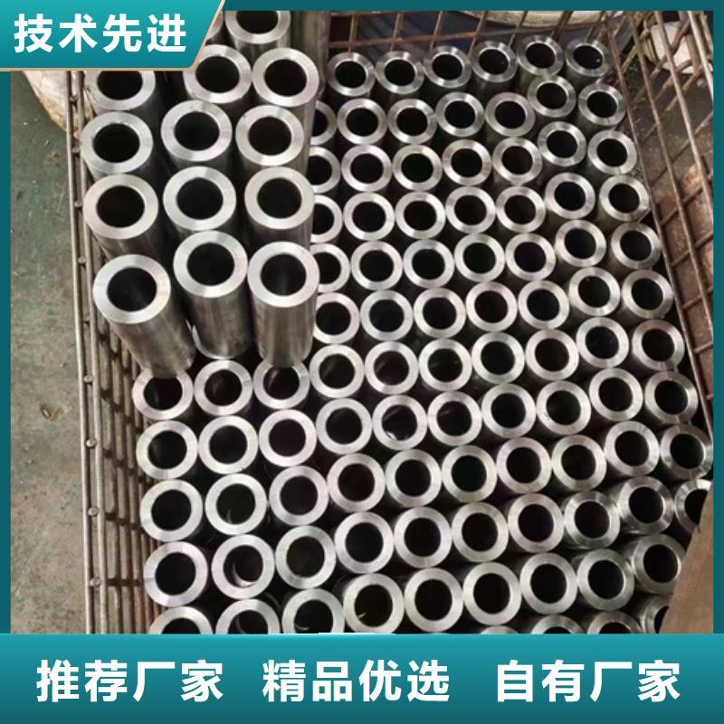 45#精密钢管视频-广西省柳州市通圆45#精密钢管可服务区域融安|鹿寨|贵港|防城港|桂林|来宾等