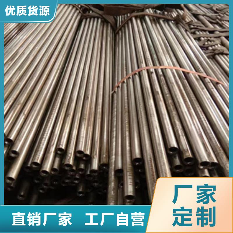 精密钢管_Gcr15精密钢管一对一为您服务