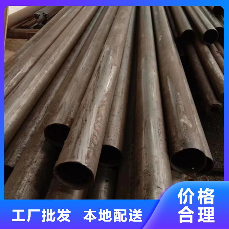 精密钢管45#精密钢管价格实惠工厂直供
