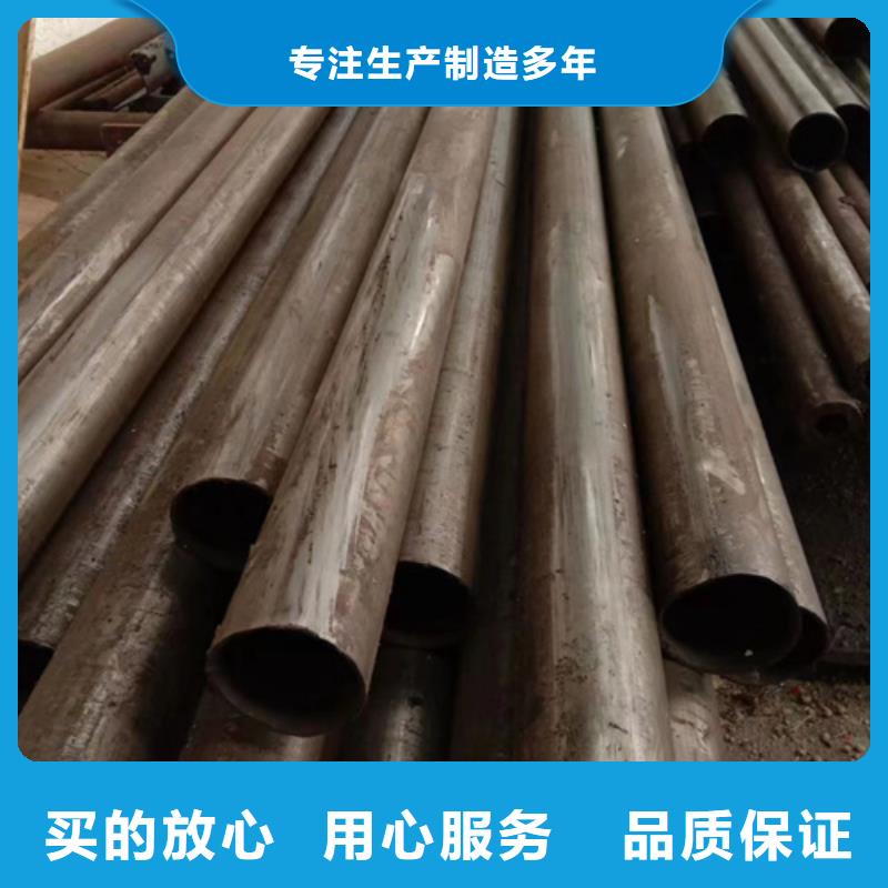 精密钢管精密管从源头保证品质