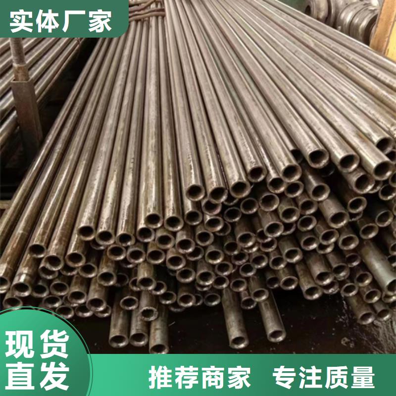 精密钢管_20#精密钢管现货规格齐全