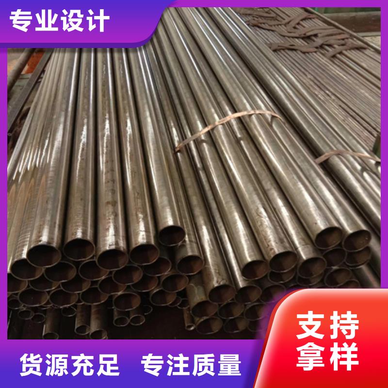 精密钢管20#精密钢管规格齐全实力厂家