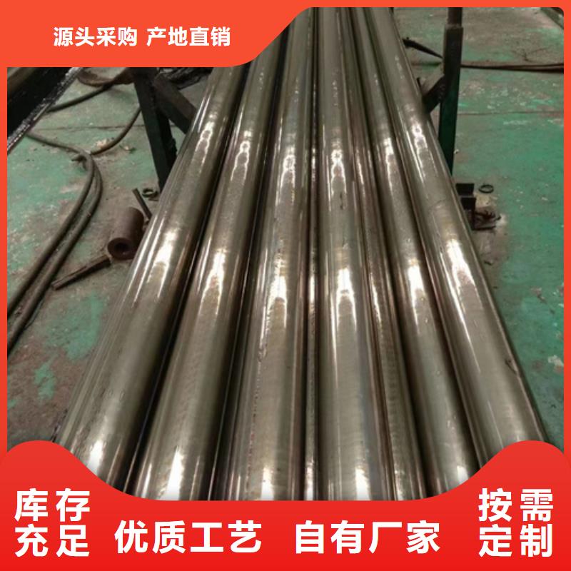 精密钢管-20#精密钢管现货选择大厂家省事省心