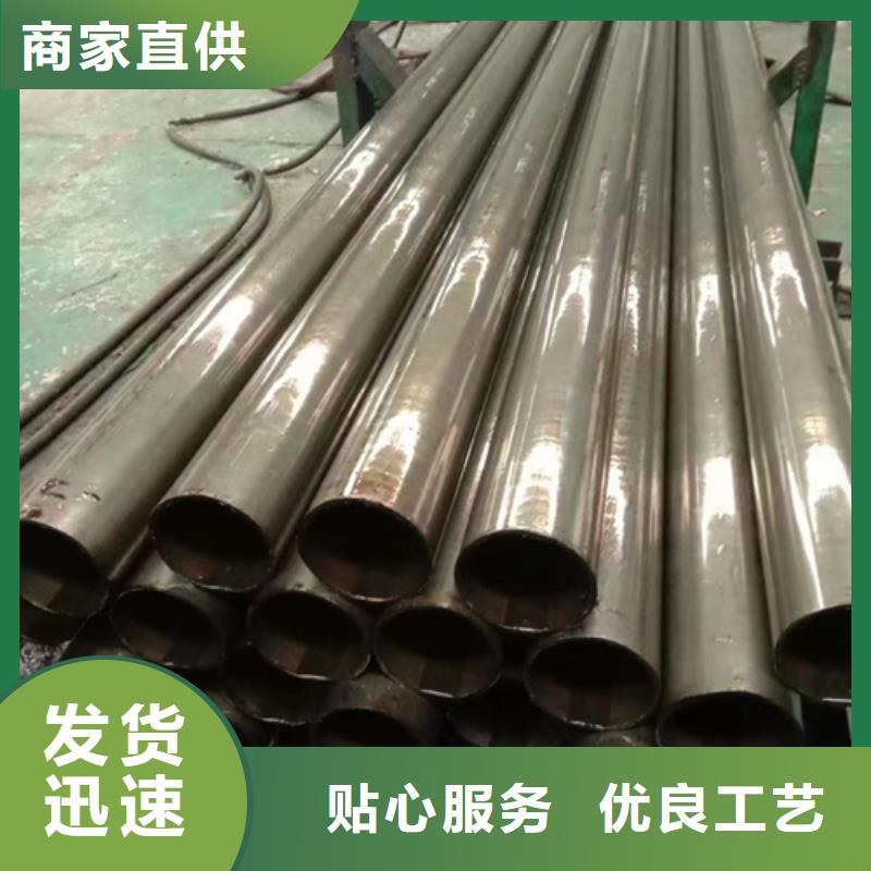 精密钢管Gcr15精密钢管满足客户所需