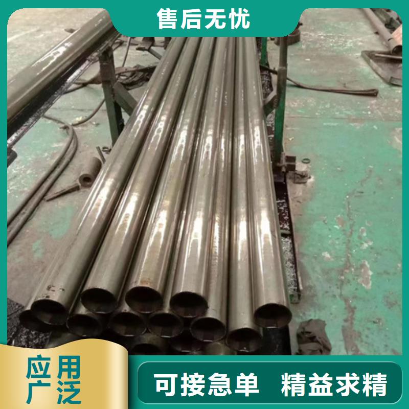 精密钢管_精密光亮管买的放心