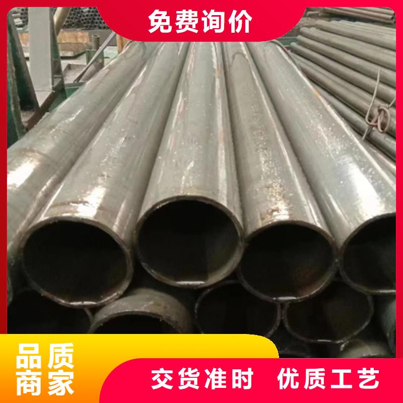 精密钢管-20#精密钢管现货选择大厂家省事省心