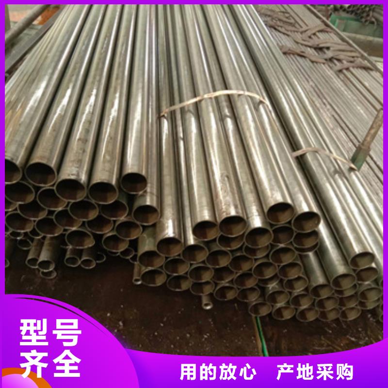 精密钢管精密光亮管优质工艺