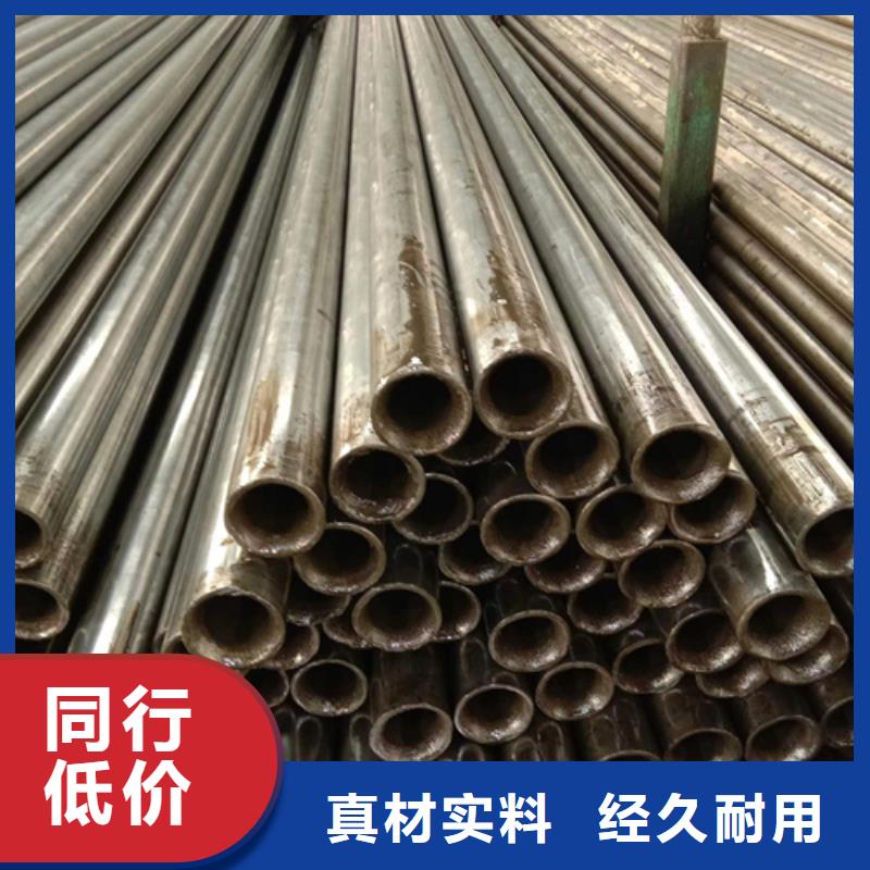 精密钢管20#精密钢管现货实体厂家支持定制