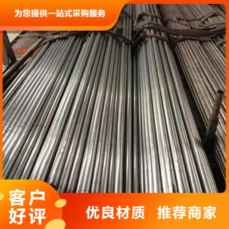 精密钢管Gcr15精密钢管Gcr15精密钢管品种全