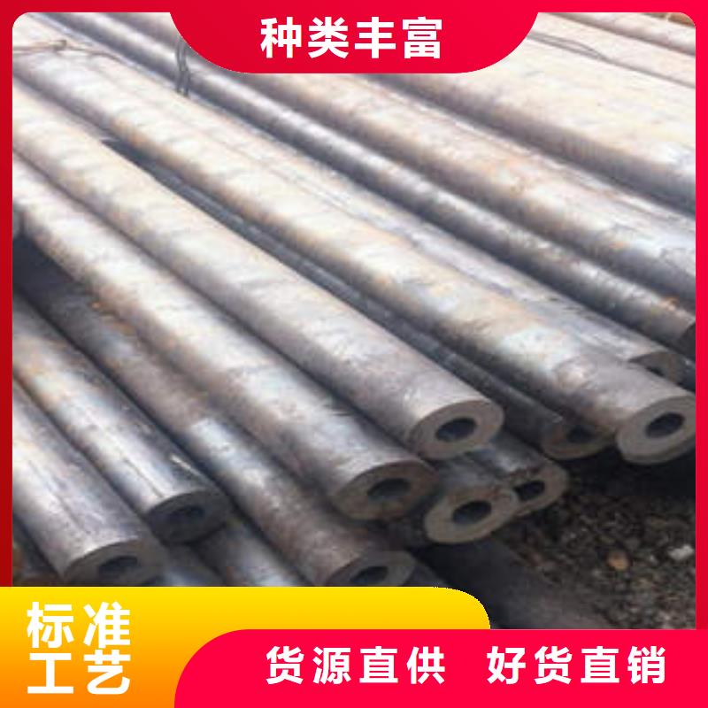 精密钢管_Gcr15精密钢管一对一为您服务
