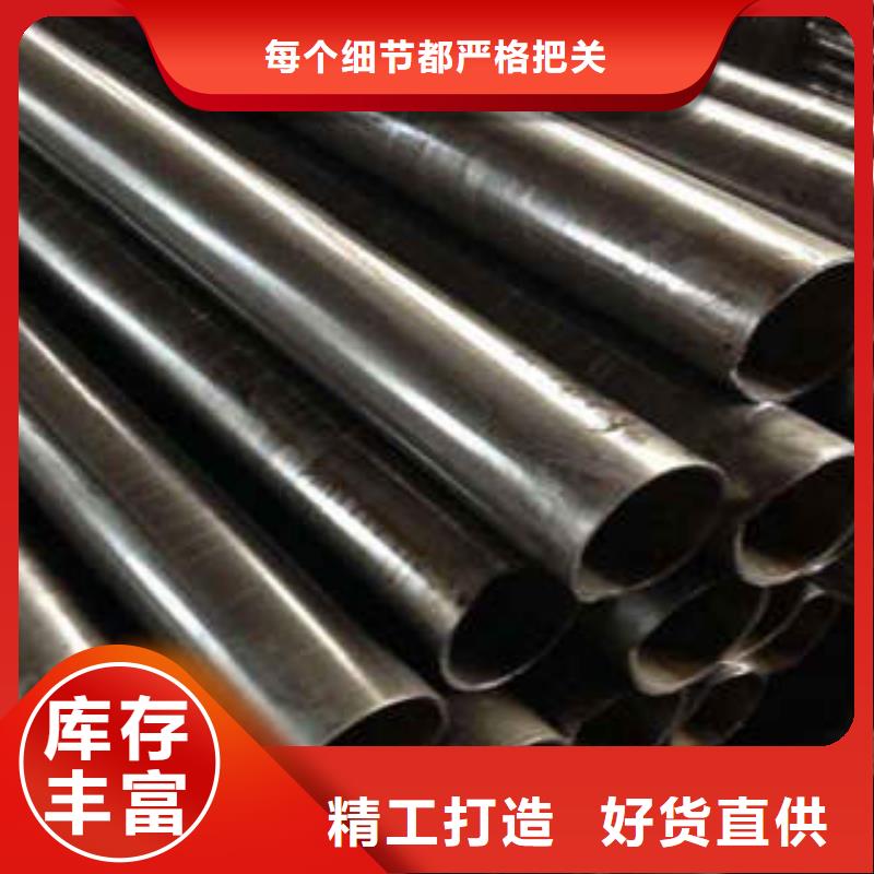 精密钢管20#精密钢管现货实体厂家支持定制