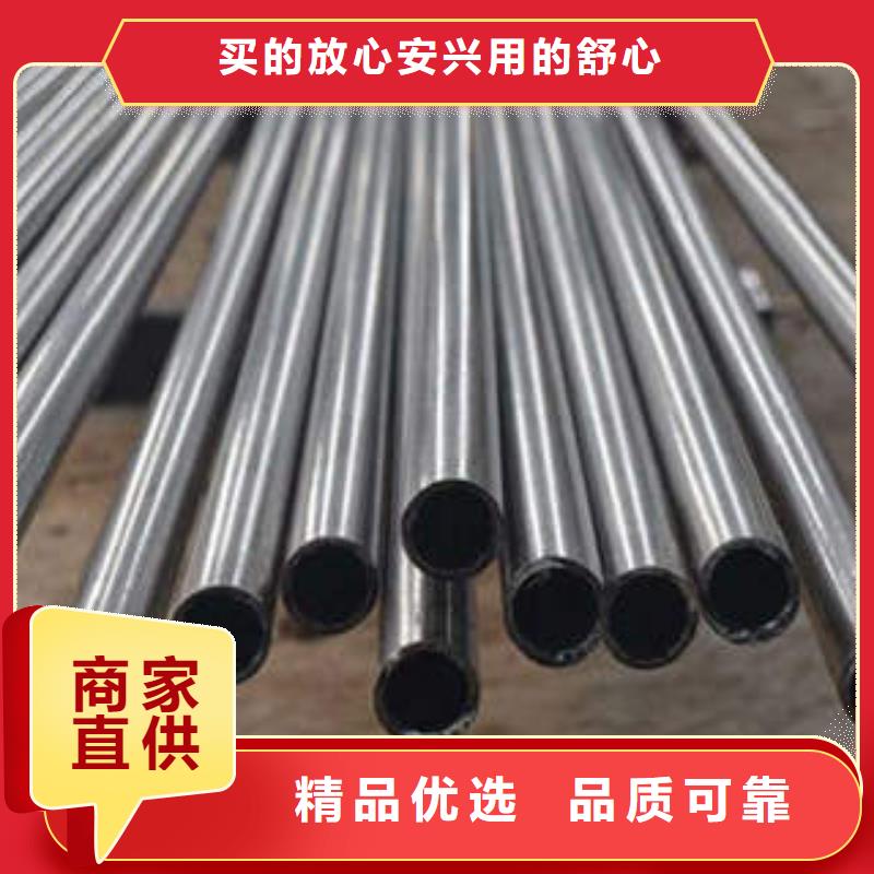 精密钢管Gcr15精密钢管热销产品