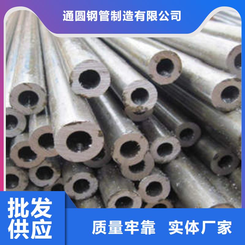 精密钢管-精密管一站式供应厂家