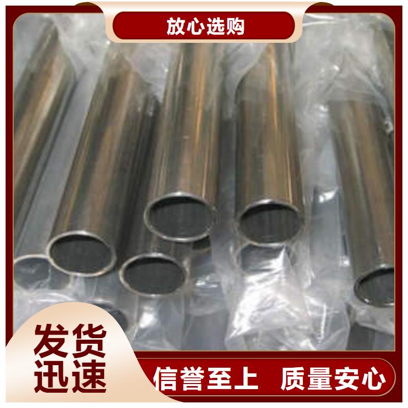 精密钢管精密管好厂家有担当