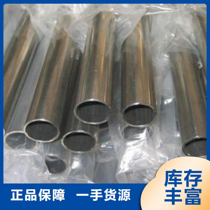 精密钢管42CrMo精密钢管现货交易