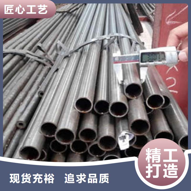 45#精密钢管视频-邗江|高邮|盐城|常州|镇江|南京|宿迁45#精密钢管产地直销-通圆钢管制造(扬州市分公司)