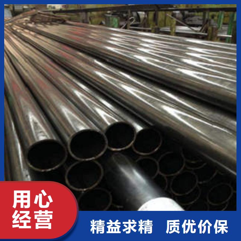 精密钢管Gcr15精密钢管满足客户所需
