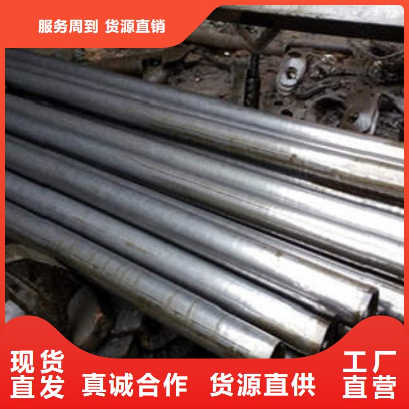 精密光亮管42CrMo精密钢管当地厂家值得信赖