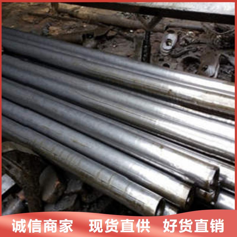精密光亮管42CrMo精密钢管用心制作