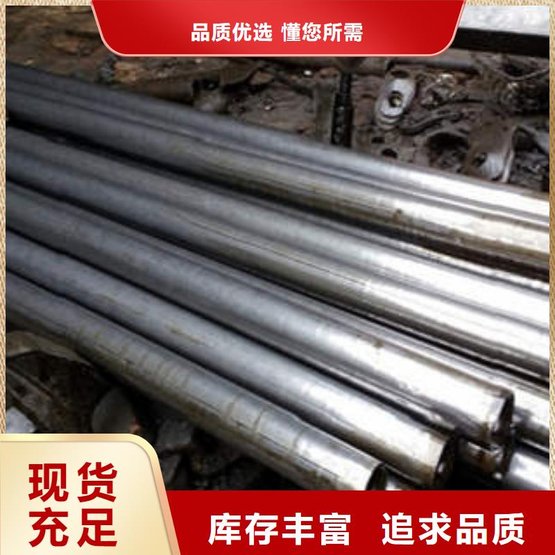 精密光亮管-45#精密钢管现货供应商