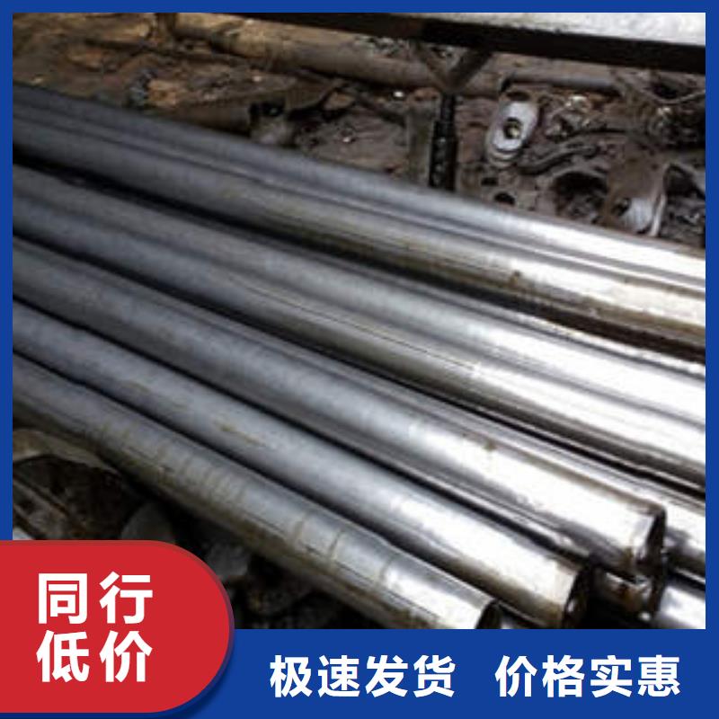 精密光亮管42CrMo精密钢管货真价实