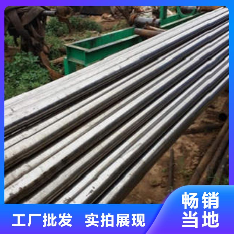 精密光亮管Gcr15精密钢管专注质量