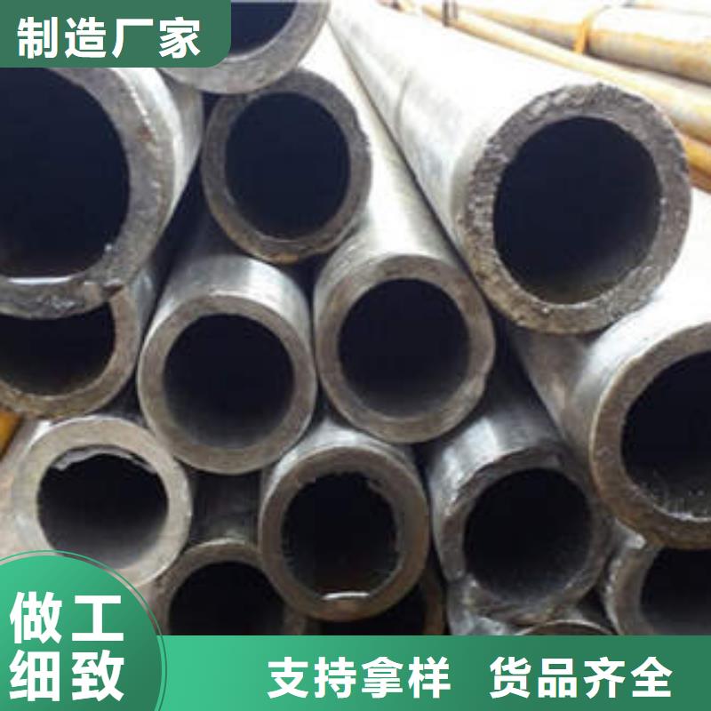 精密光亮管精密钢管现货厂家规格齐全