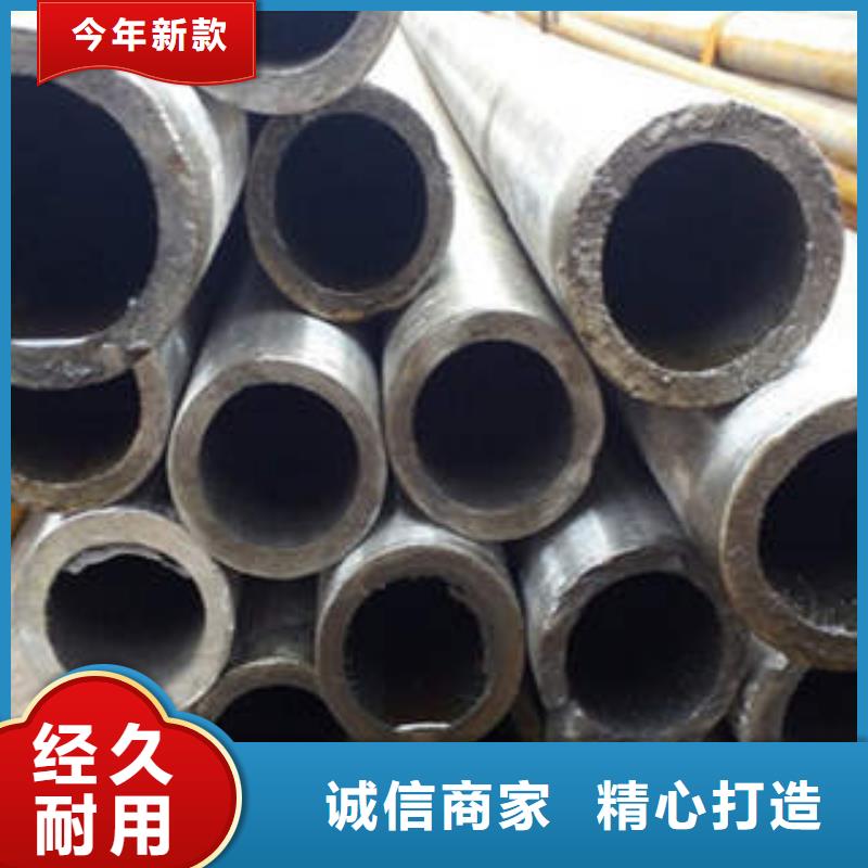 精密光亮管-45#精密钢管现货供应商