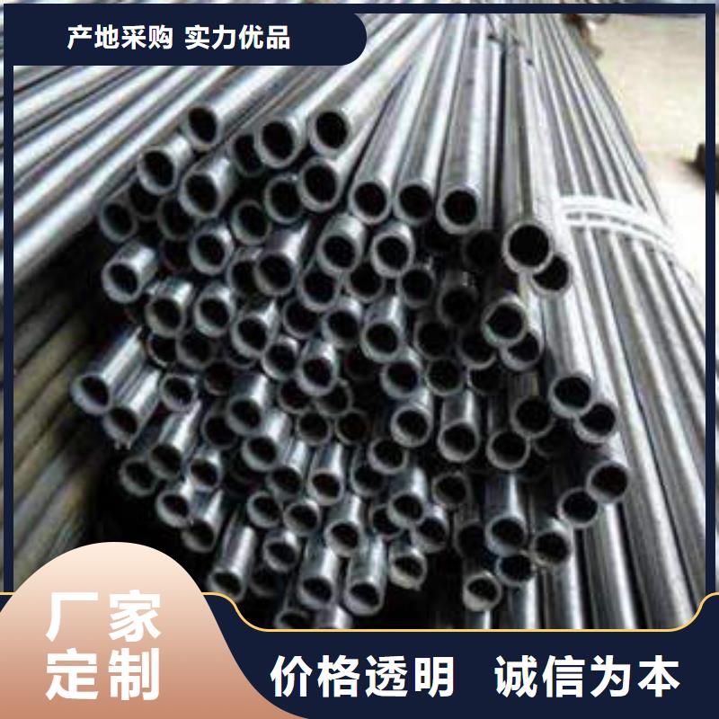 精密光亮管-35crmo精密钢管定金锁价