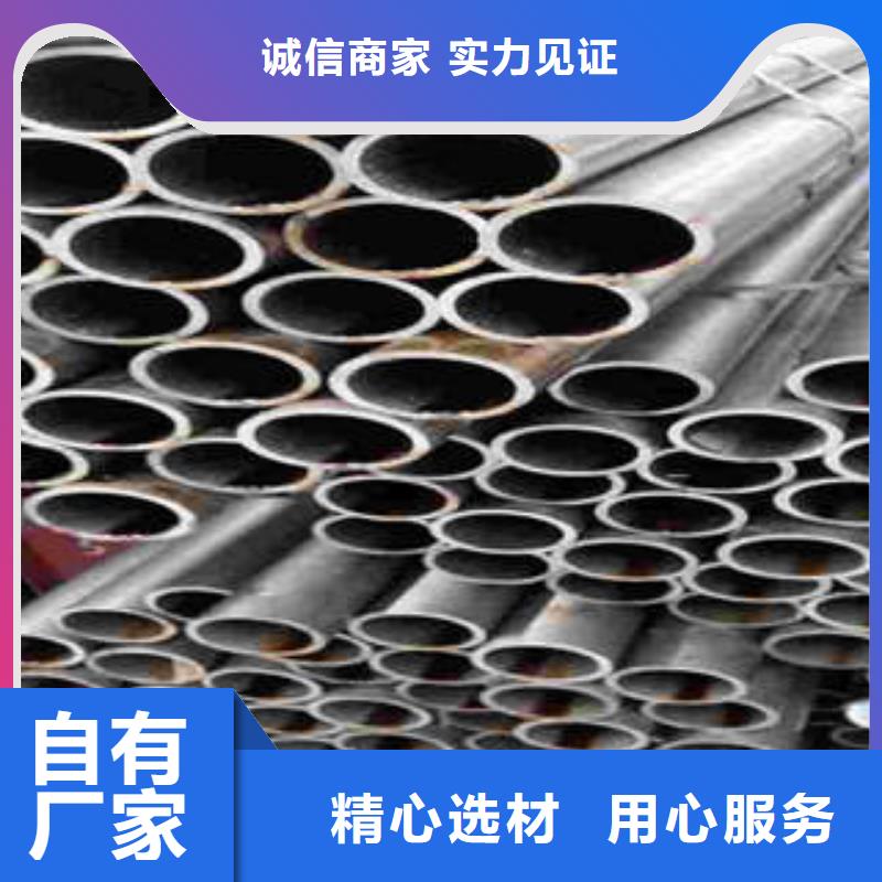 精密光亮管精密钢管现货厂家规格齐全