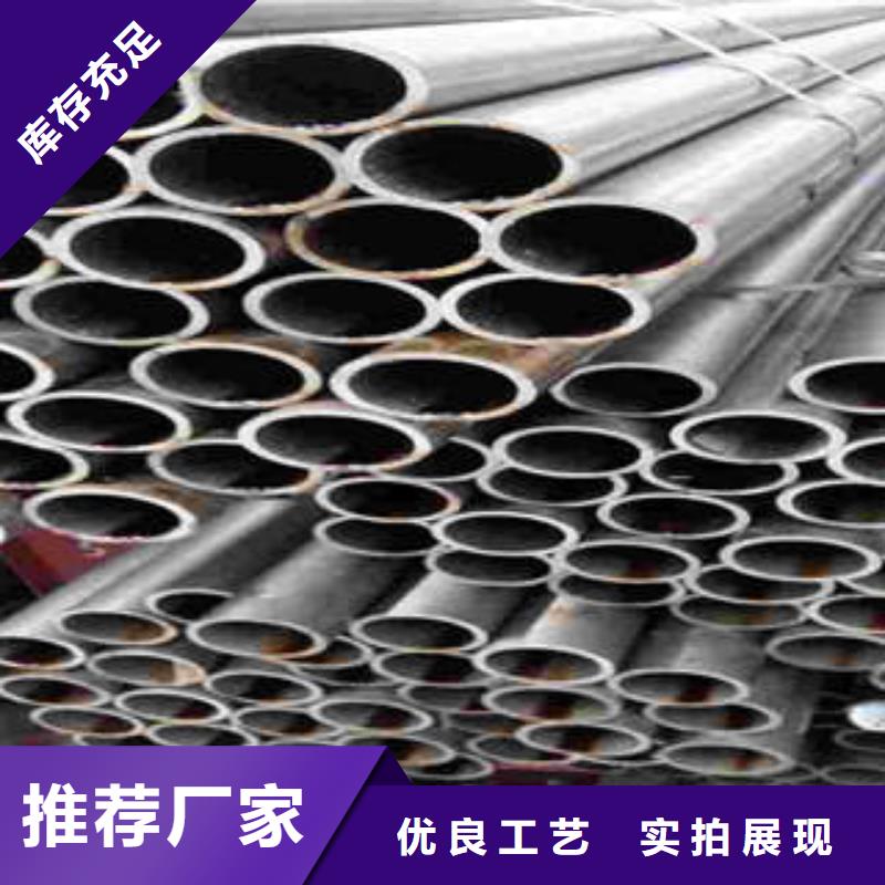 精密光亮管精密管量大从优