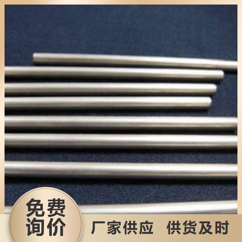 精密光亮管精密管拒绝伪劣产品