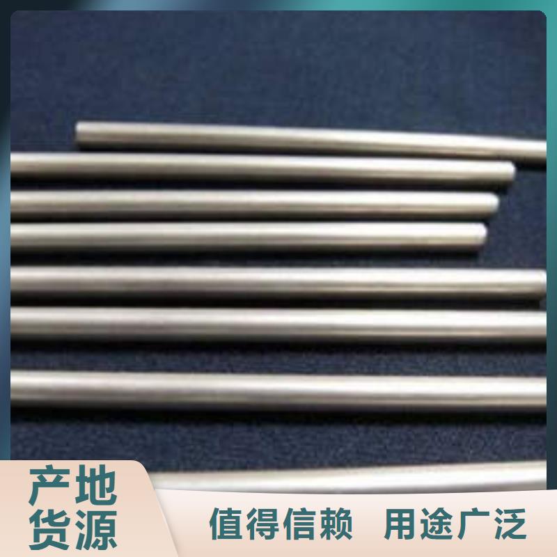 精密光亮管精密钢管现货厂家您身边的厂家